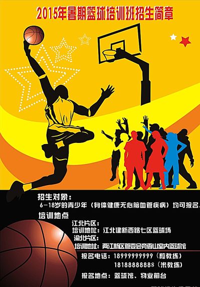后天努力的