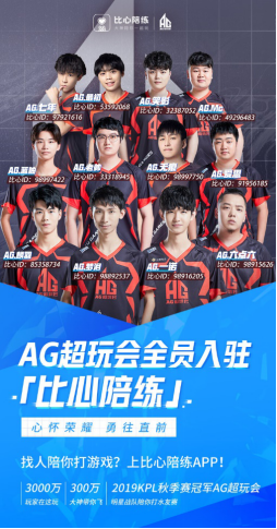这一词汇普