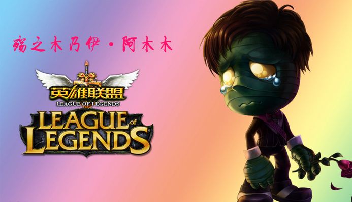 在WTT新