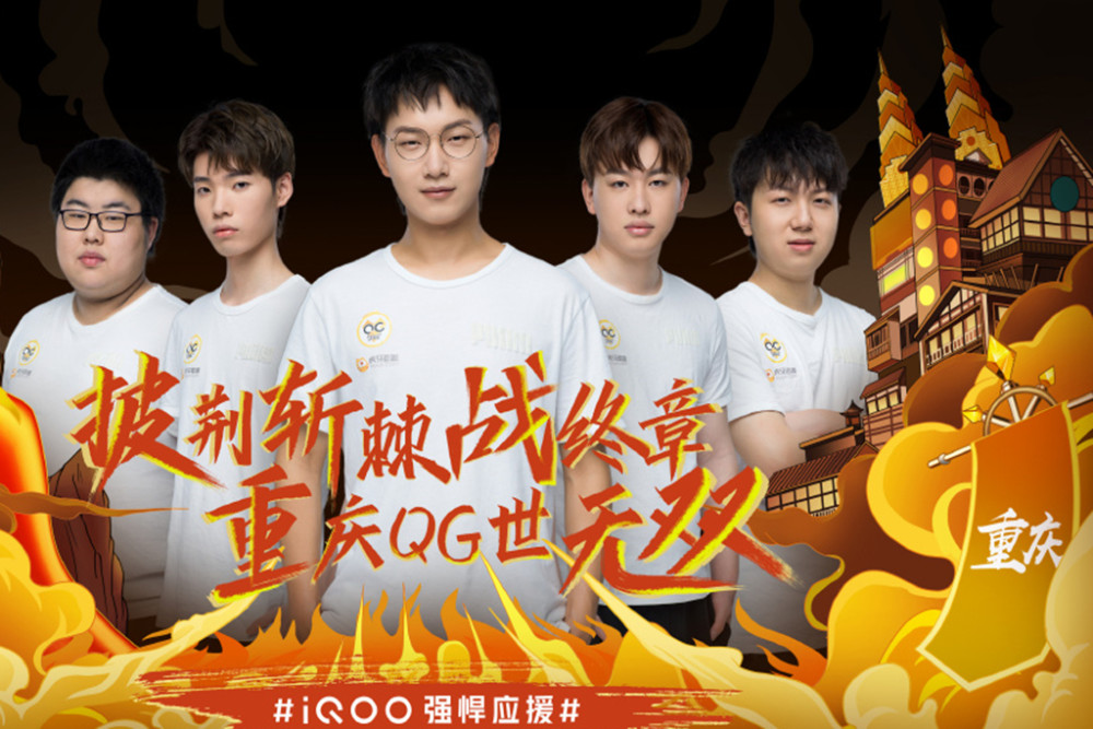 深受运动员