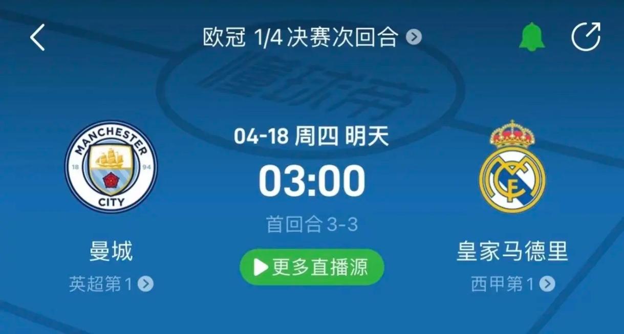 另一方面