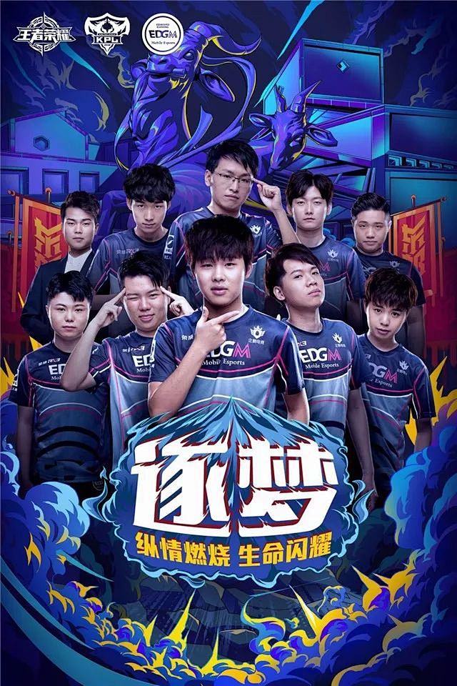 班凯罗的个