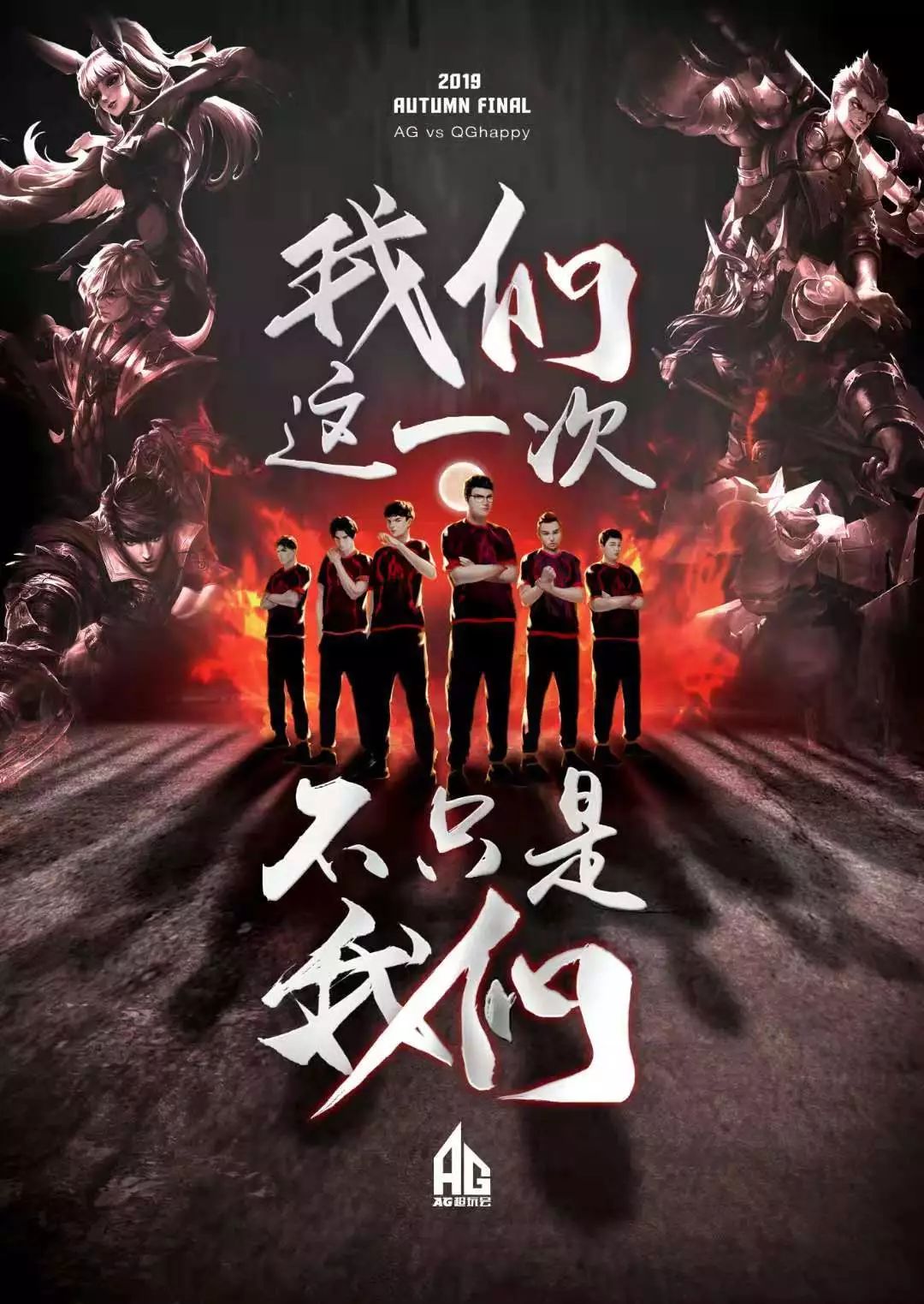 AI情感分