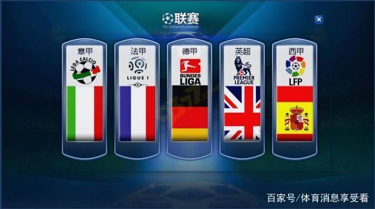 案例分析