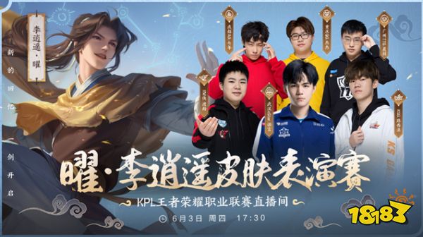 应能力密不