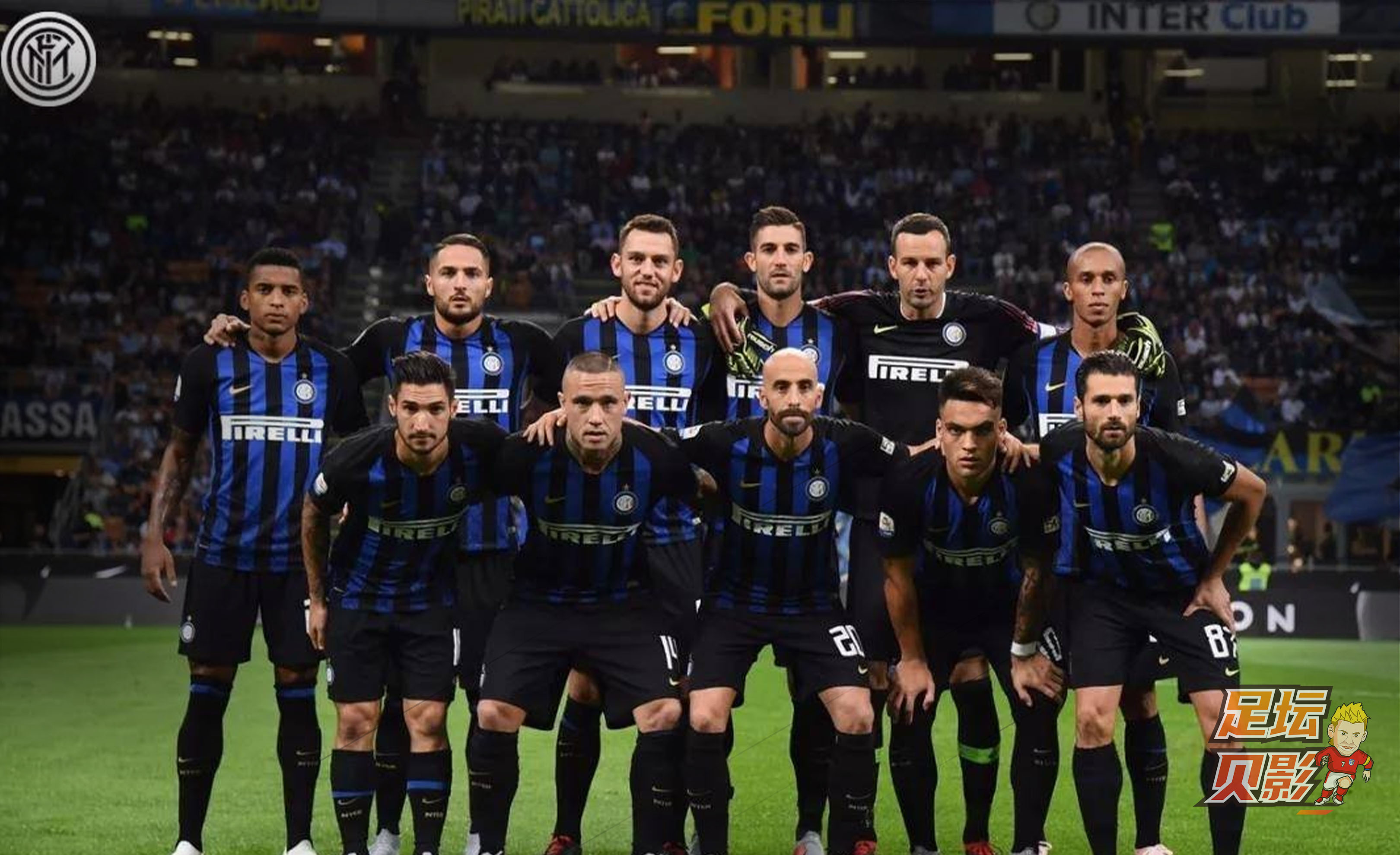 而艾克森 而艾克森