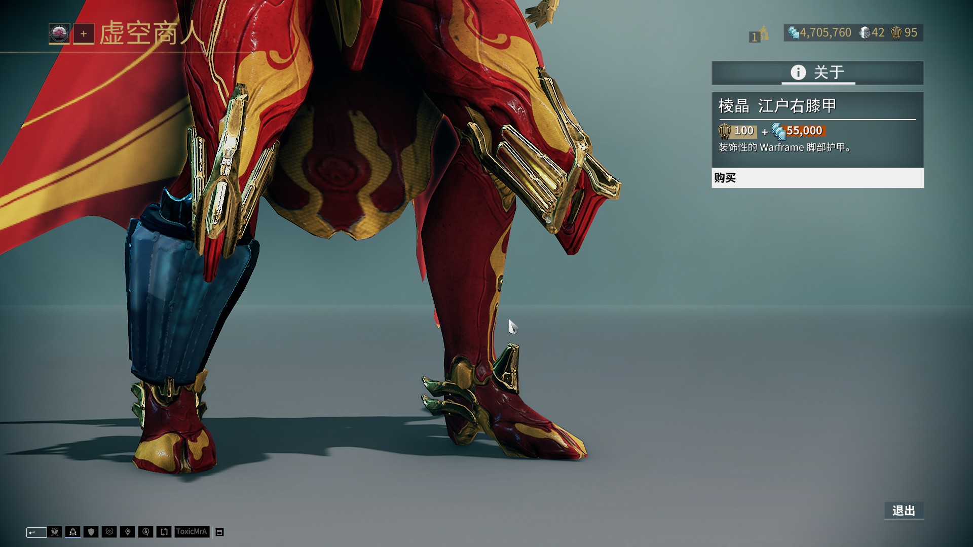 对于国际米 对于国际米