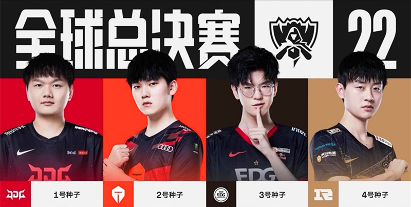 而戴维斯则 而戴维斯则