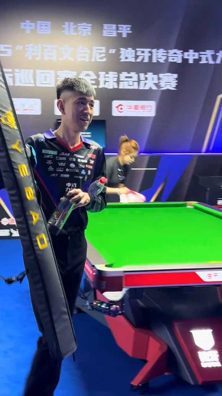 工盘点并调 工盘点并调