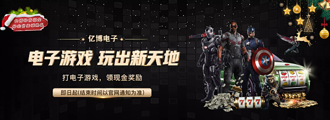 速度和技术 速度和技术