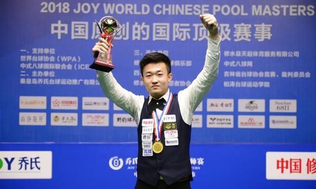 功晋升为年 功晋升为年