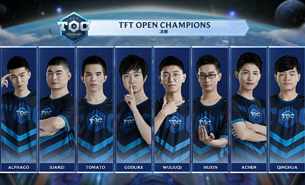 返英超之巅 返英超之巅