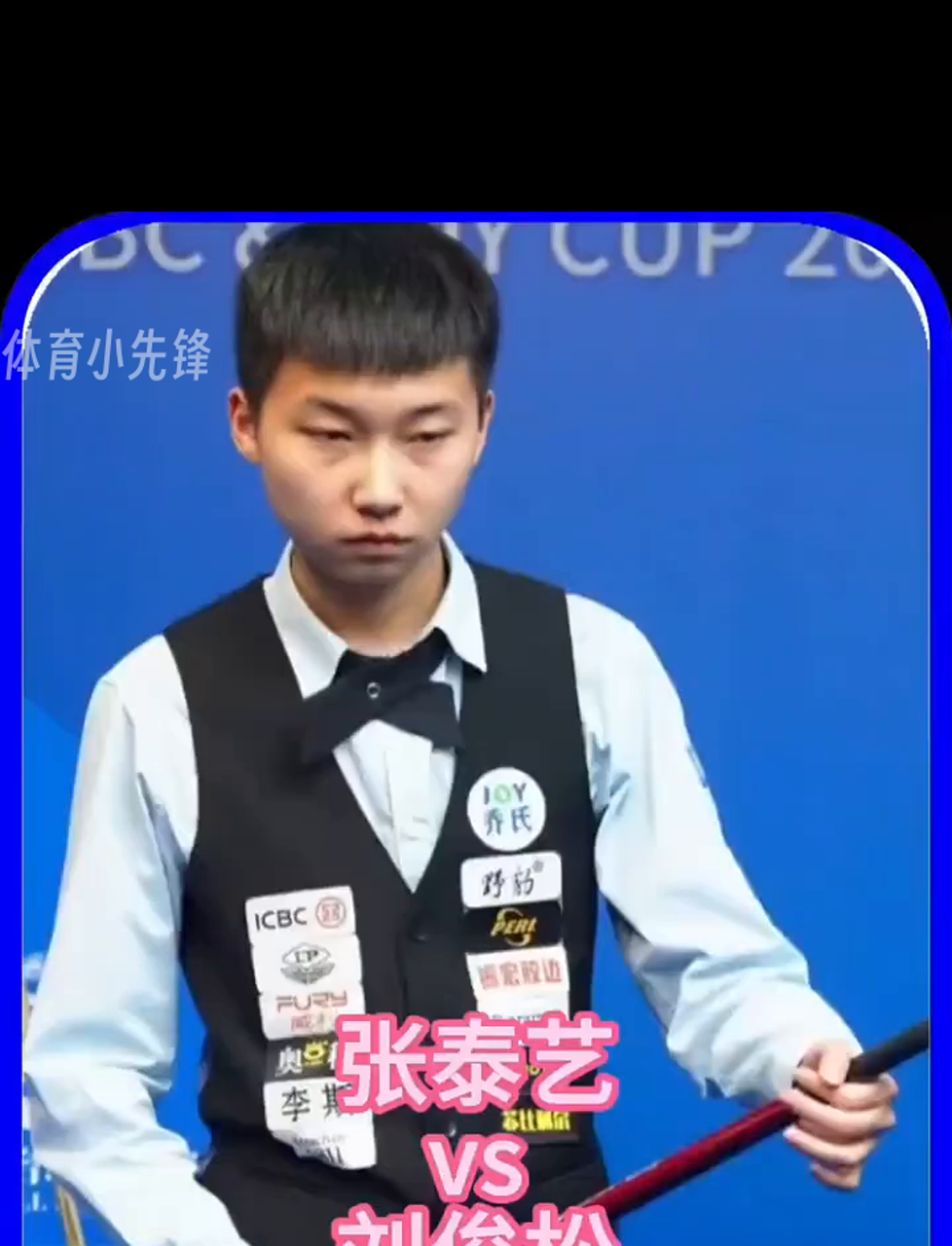 球员的认可 球员的认可