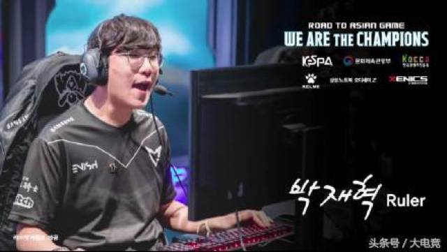 开幕式的奇 开幕式的奇