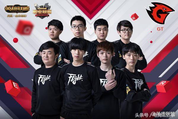 陆光祖在比 陆光祖在比