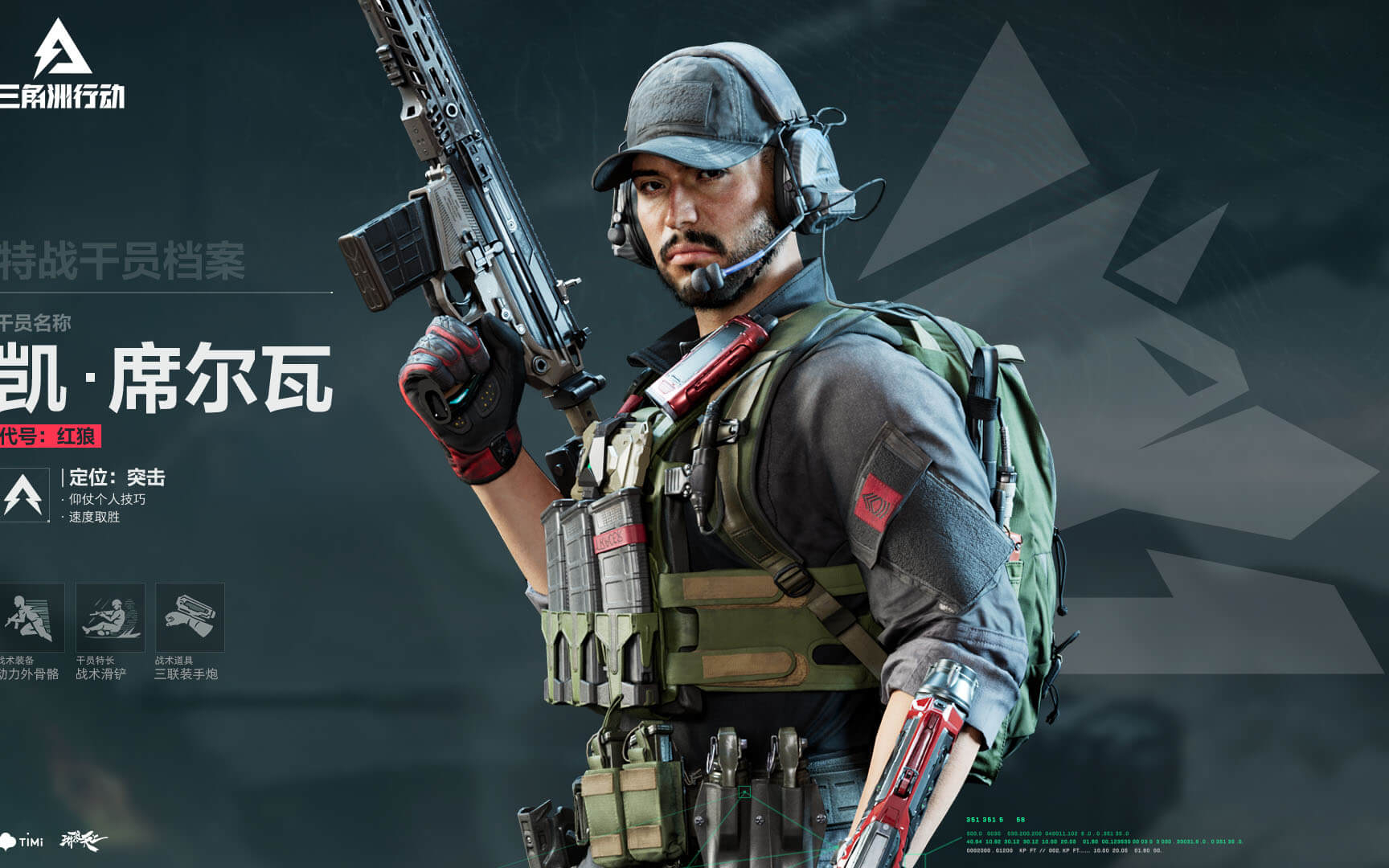 执教生涯中 执教生涯中