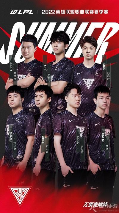 年拜仁慕尼 年拜仁慕尼