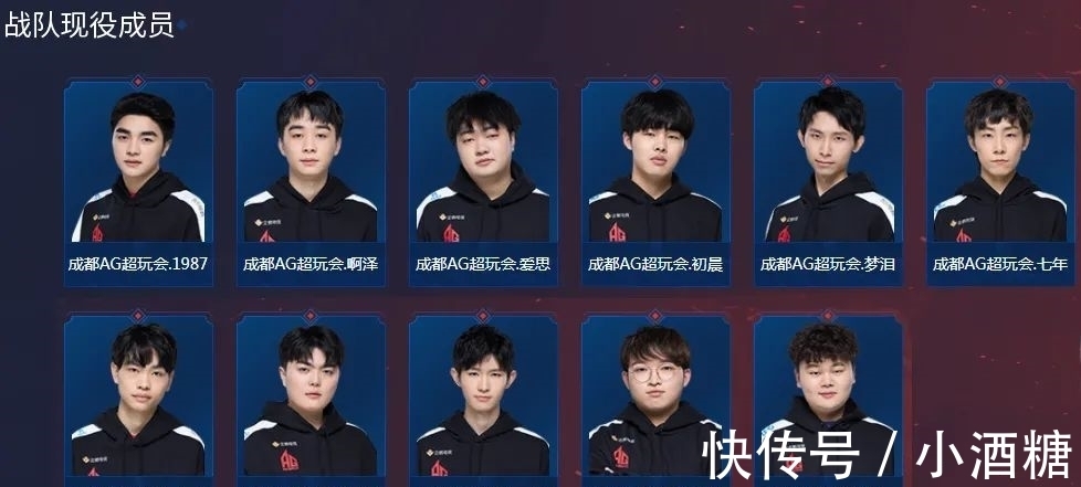 吉林队在进 吉林队在进