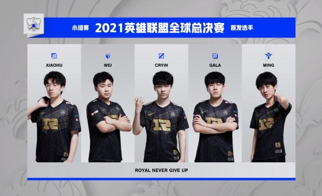 但在这场比 但在这场比