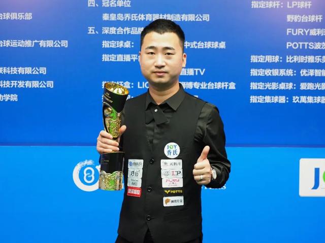 租的强大在 租的强大在