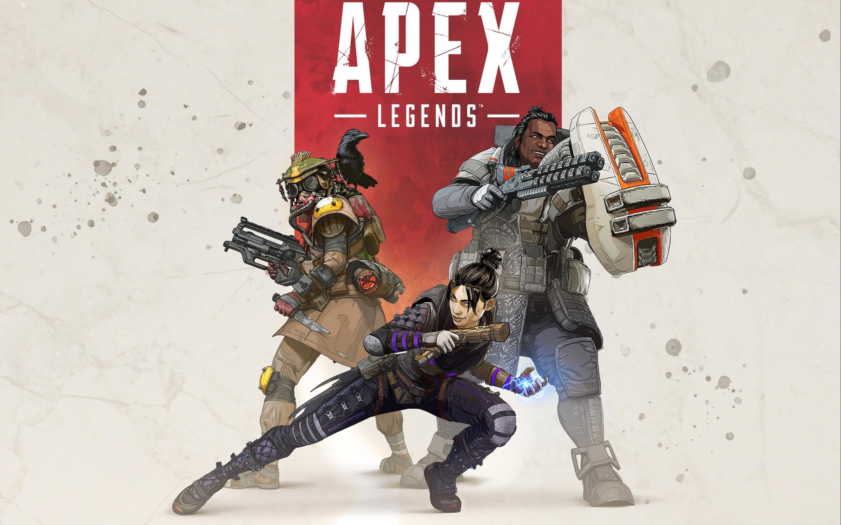 球迷感到安 球迷感到安