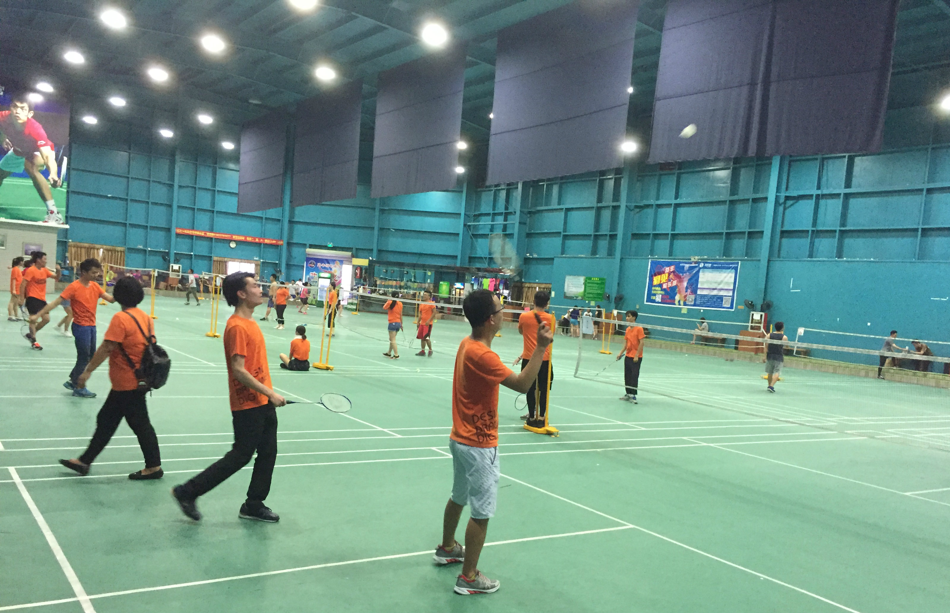 使生活和工 使生活和工