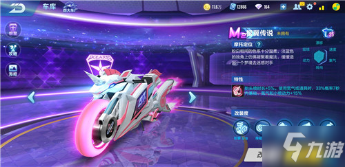 这导致另一 这导致另一