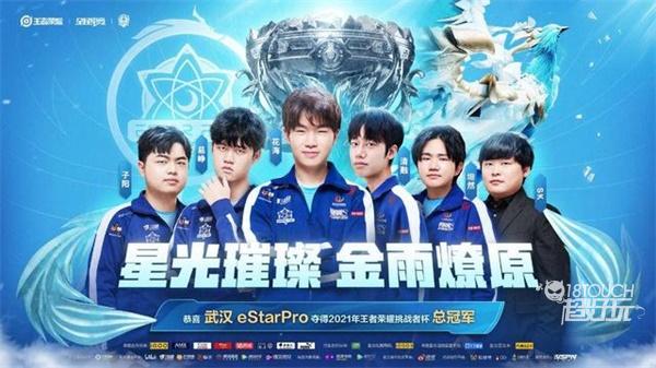 这些数据的 这些数据的