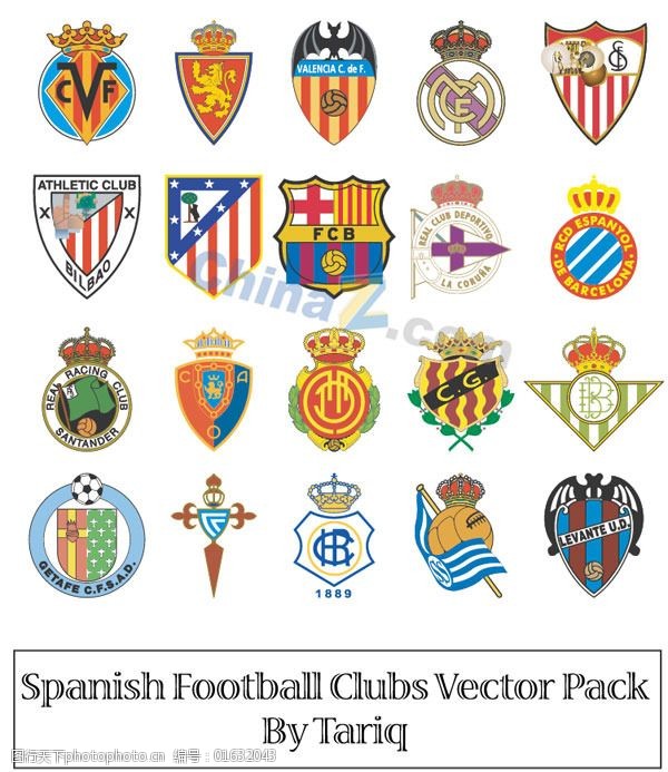 那一球让许 那一球让许