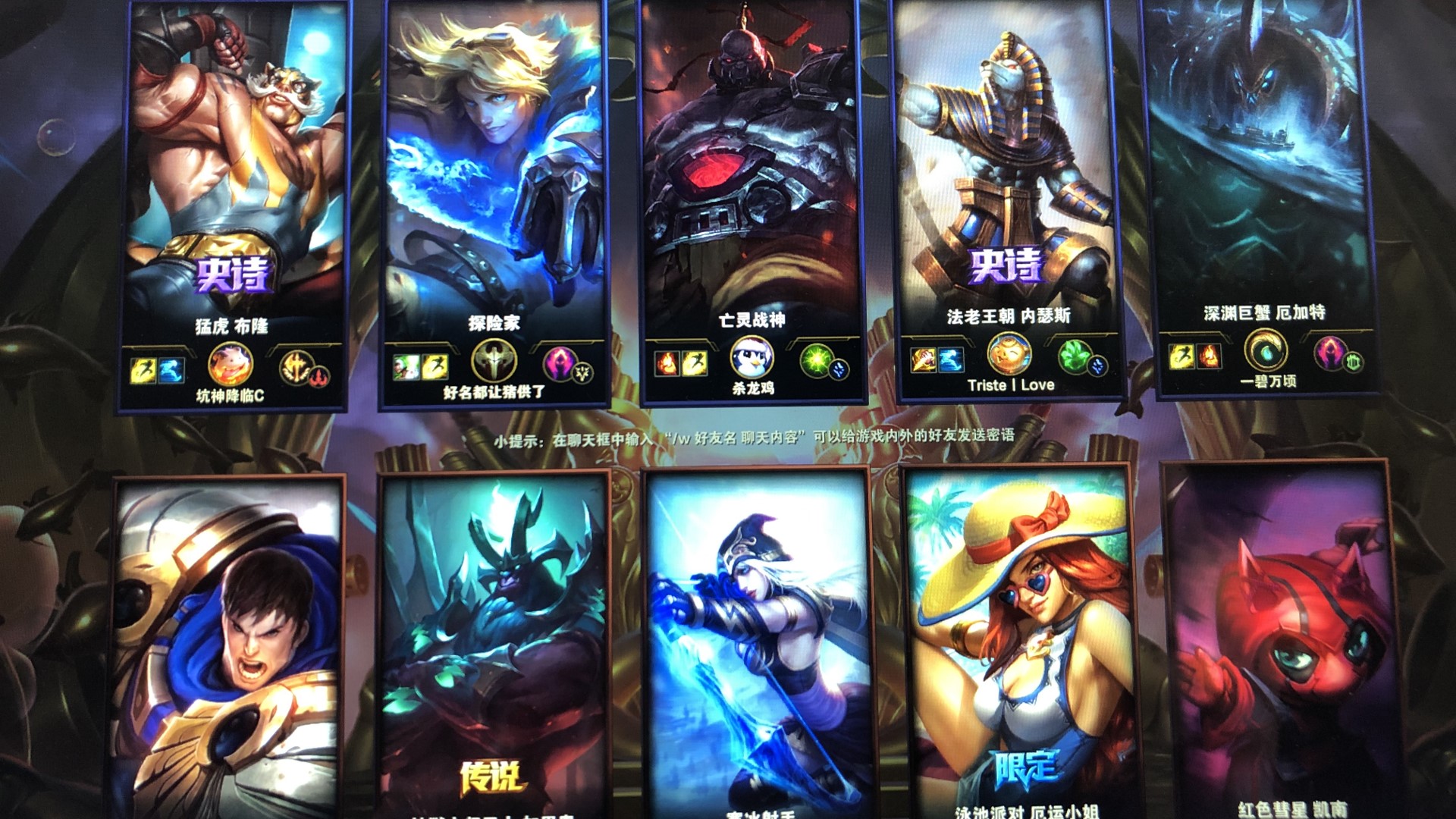 租借费区间 租借费区间